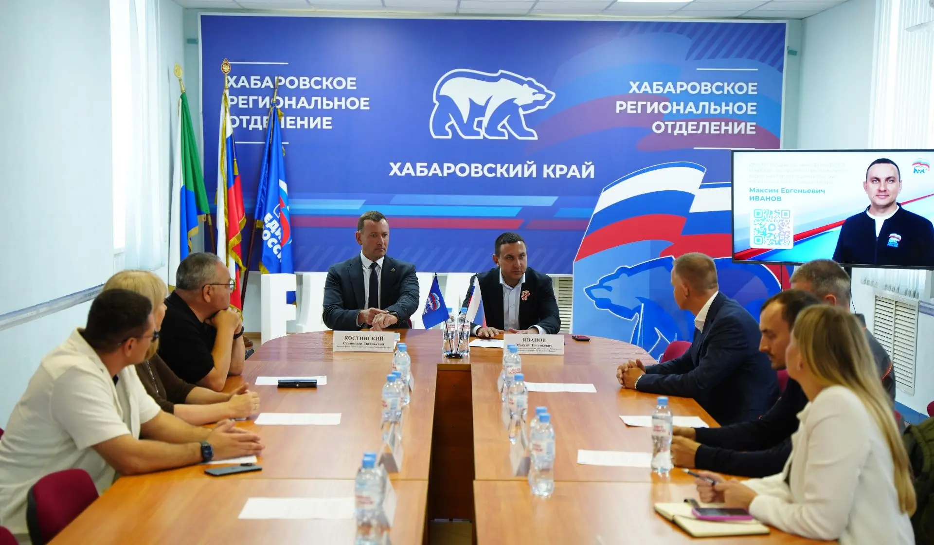 🤝 Диалог с бизнесом: как предприниматели края напрямую влияют на меры господдержки