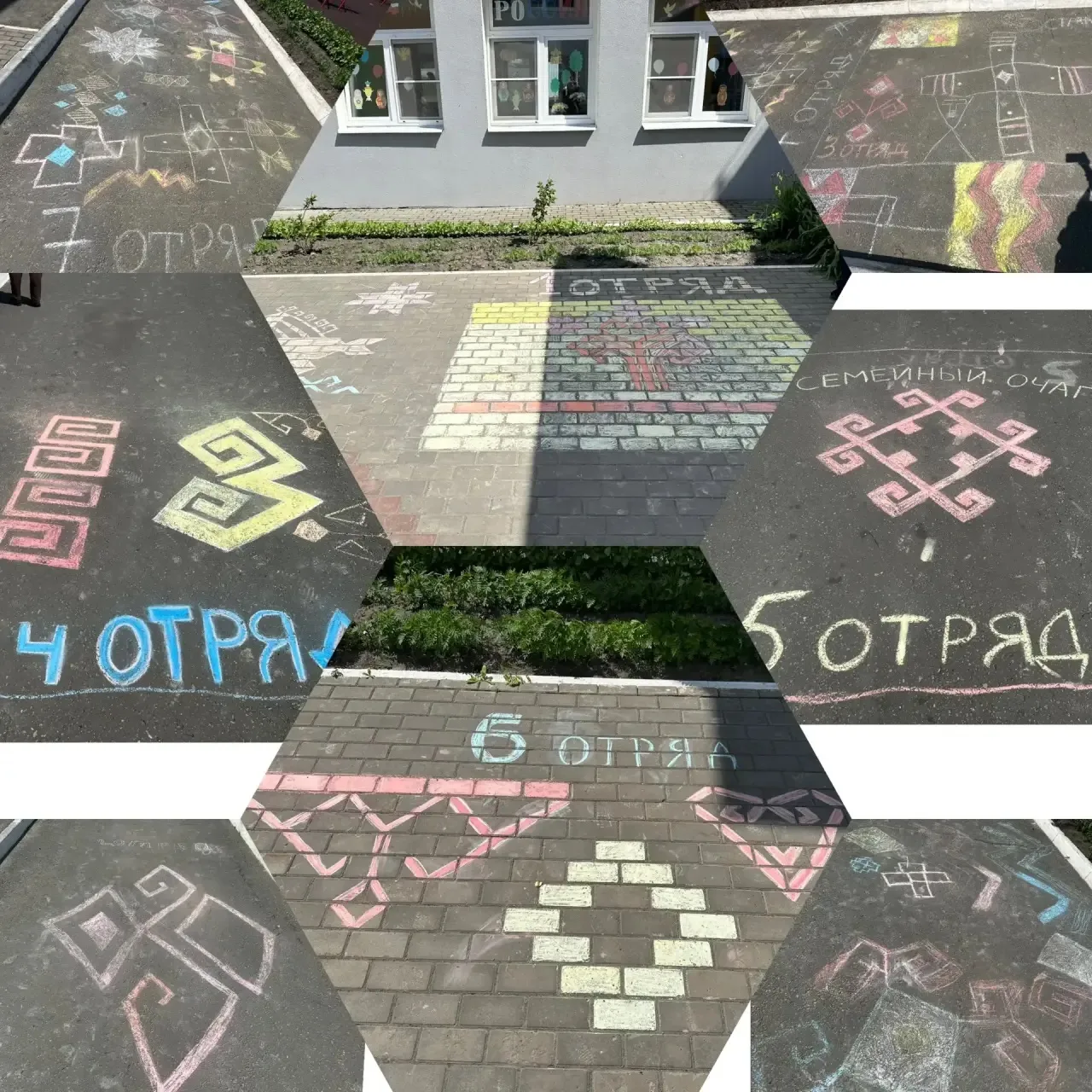 🌞✨ День Чувашской Республики в пришкольном лагере «Радуга детства» прошёл ярко, творчески и познава