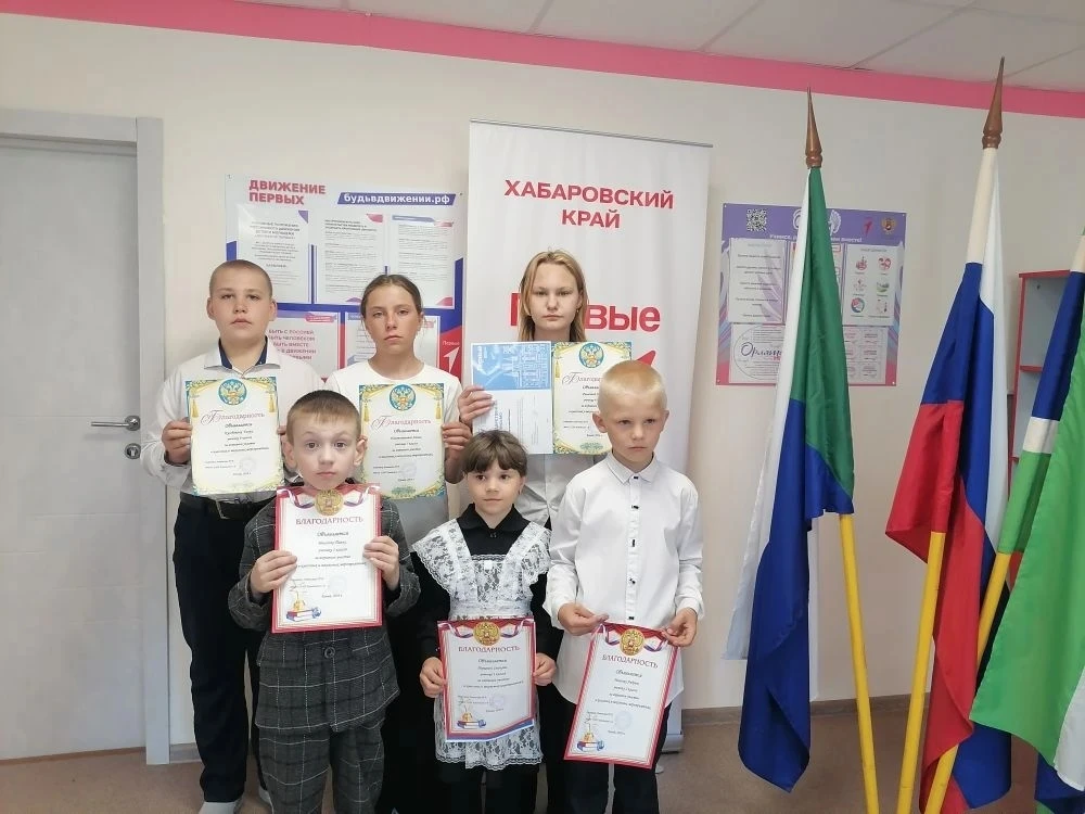 Сегодня в нашей школе прошла торжественная линейка, посвящённая завершению 2025–2026 уч...