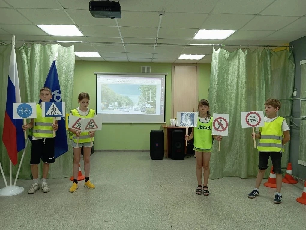 🚦10-го июня на территории МБУ ДО ГУДО "Лидер" состоялся муниципальный этап Всероссийского конкурса 
