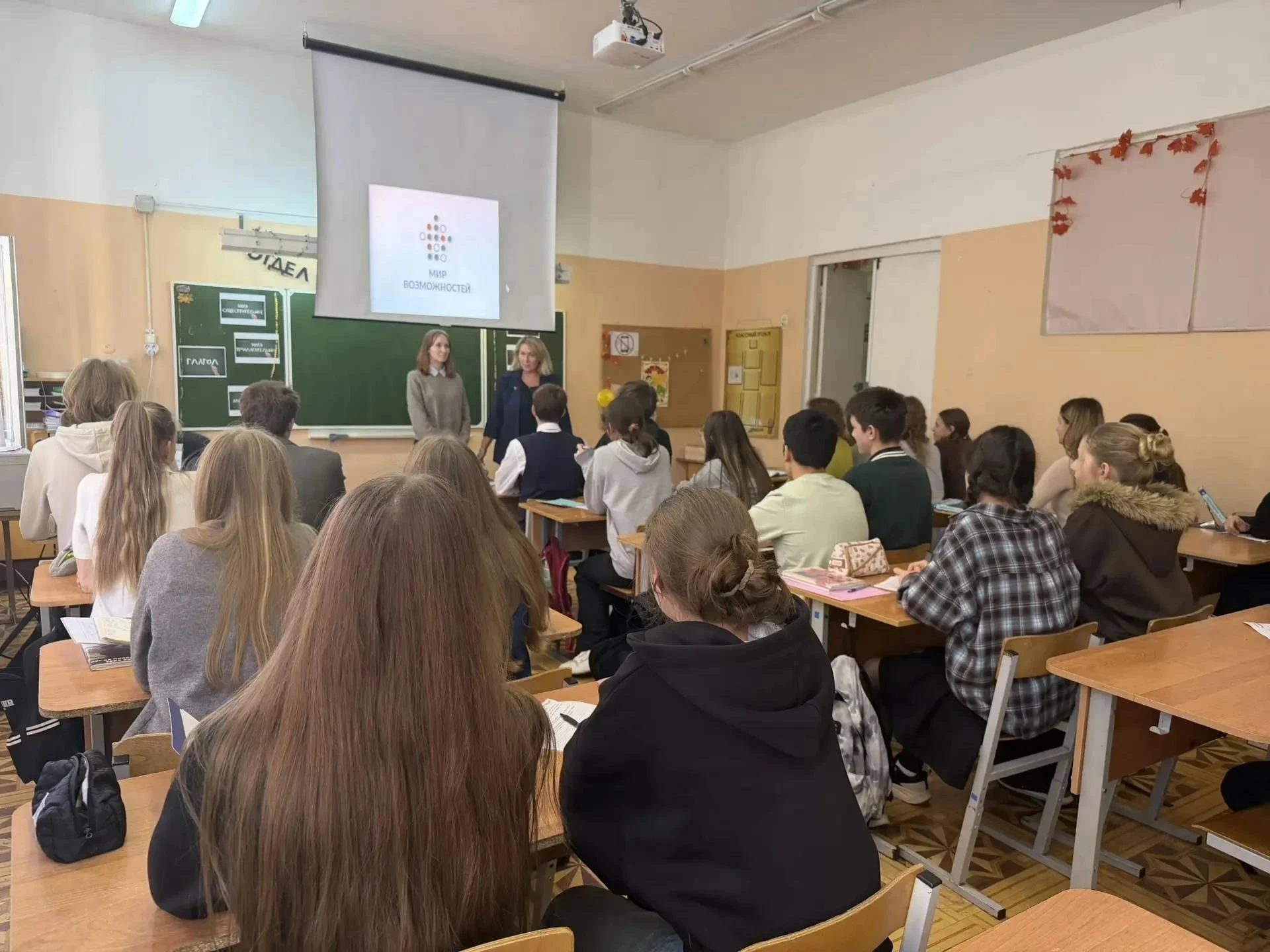 В школе №10 прошли дебаты на тему: «Нужно ли вводить профориентацию с 8 класса?»
