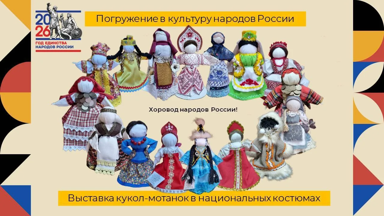 🎤 Гордость Центра детского творчества — на краевом вебинаре! 🌟

19 июня 2026 года наши замечательн
