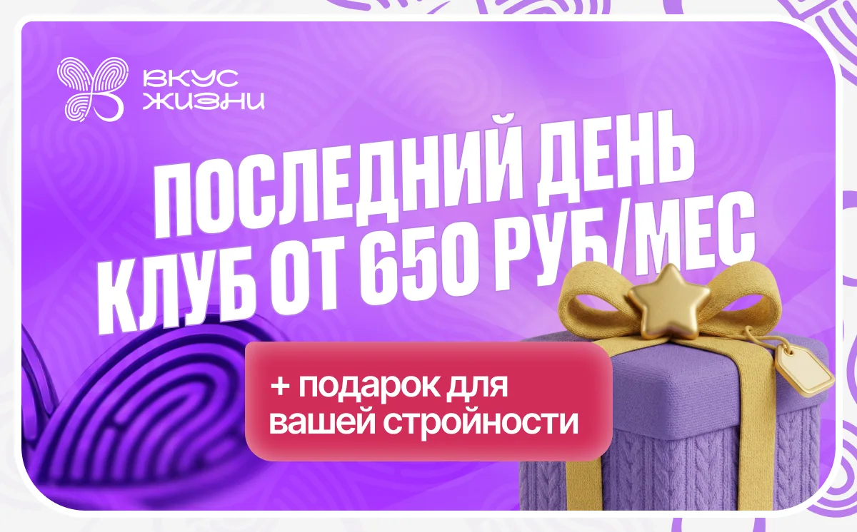 Мне снова придётся готовить отдельно для себя?

От одной этой мысли многие уже готовы отказаться от 