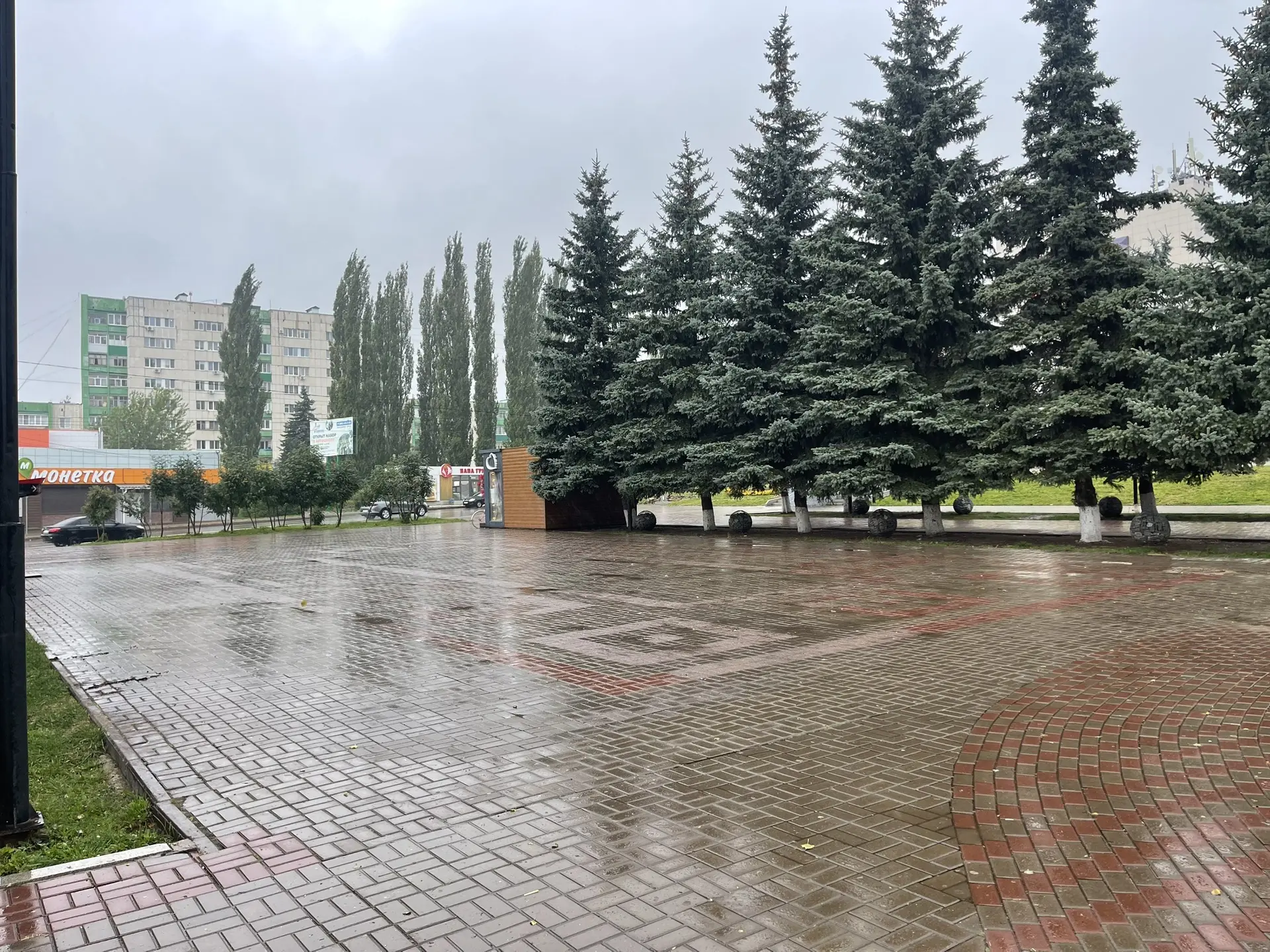 Переезд