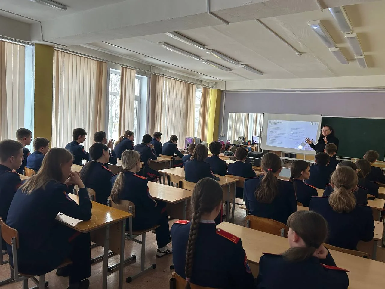 3 марта в рамках проекта Российского общества "Знание" для обучающихся нашей школы состоялась встреч