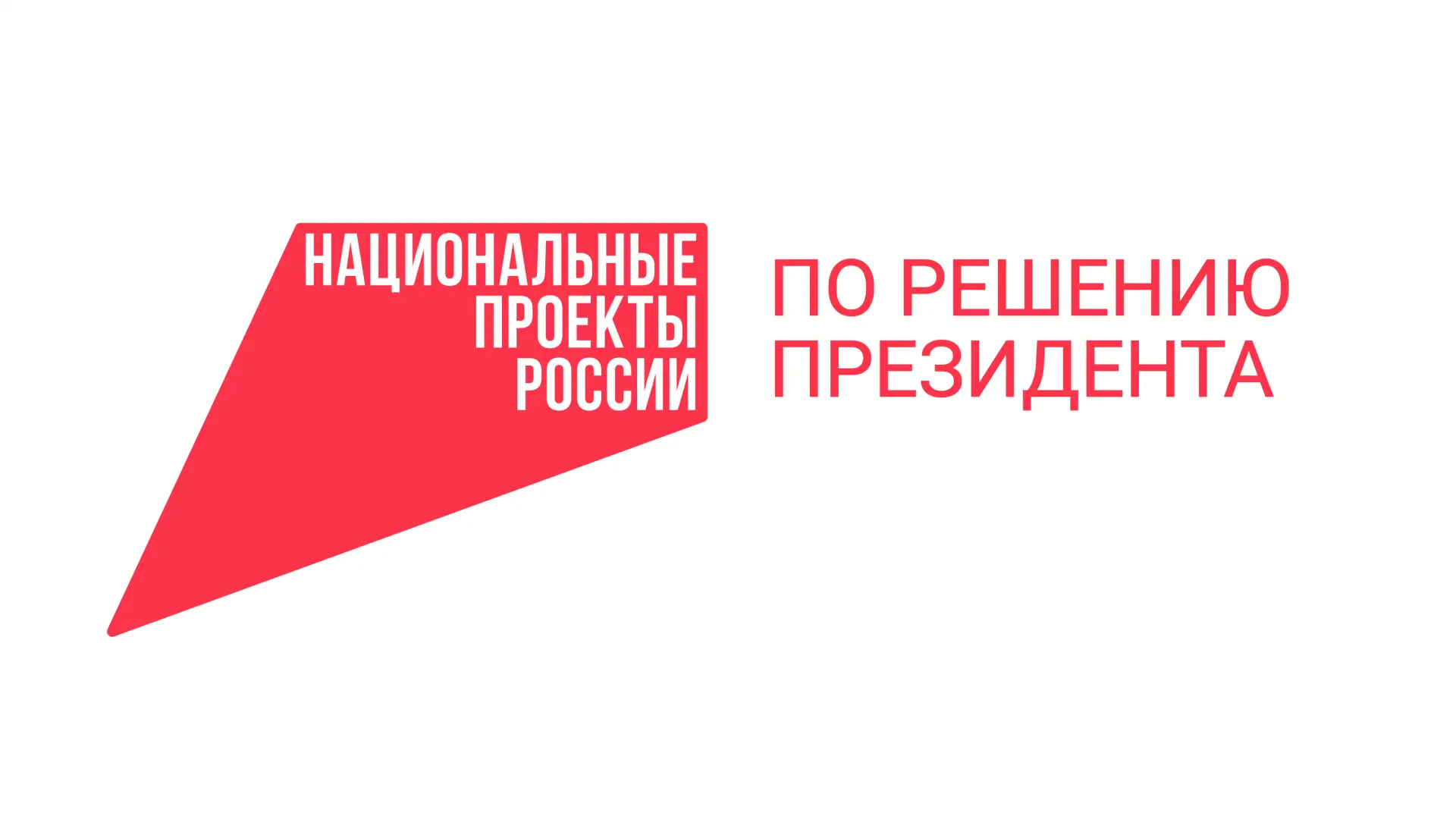 Благодарим жителей за активное участие в голосовании!

В городском округе ЗАТО Сибирский завершено г