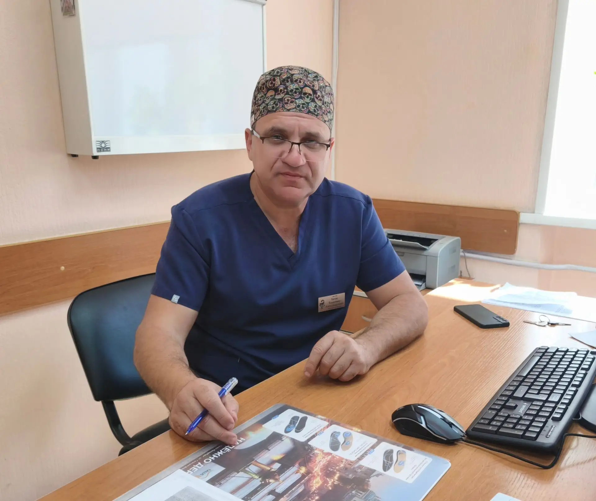Команде настоящих специалистов – спасибо за труд!