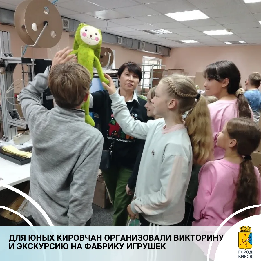 В центре местной активности Первомайского района в рамках конкурса «Город добрых соседей» прошла поз