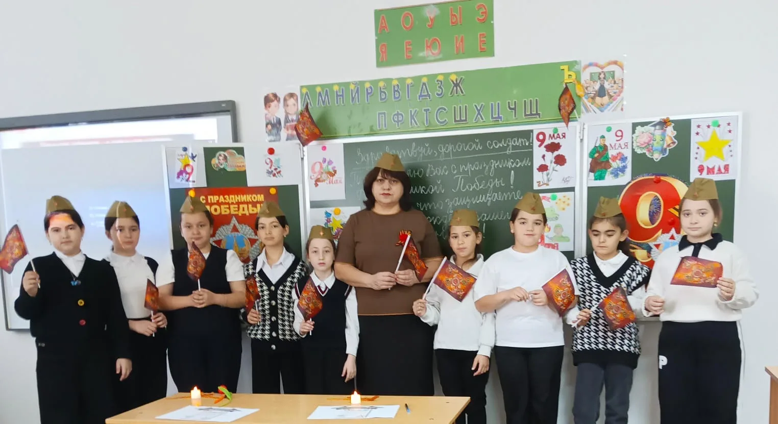 🪖✉️Сегодня в 3 «Б»  классе прошёл классный час на тему: "Письмо солдату".