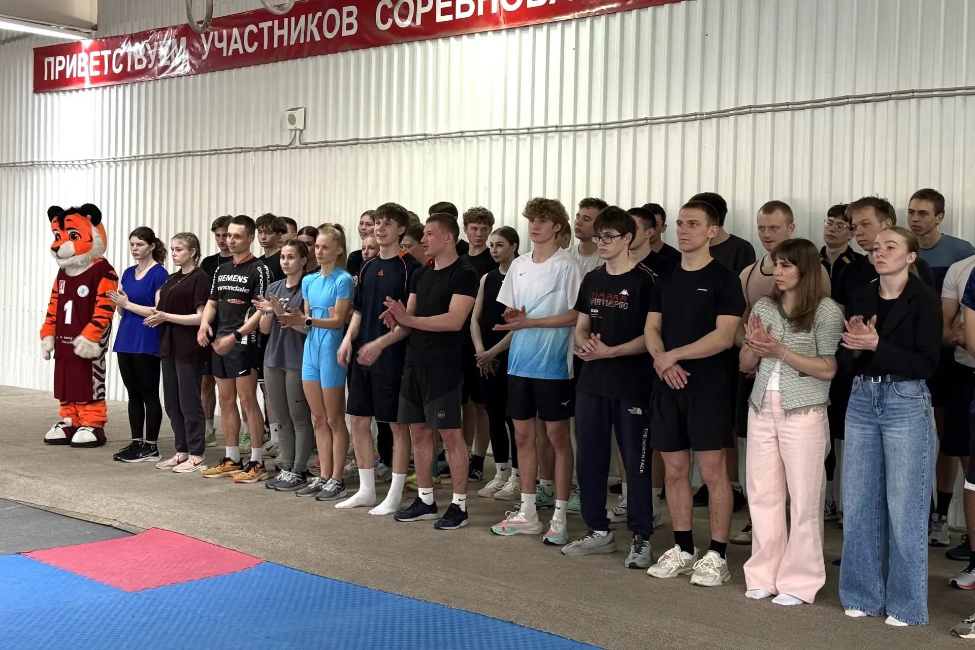 ⚡⚡В АлтГПУ прошли соревнования по ГТО, посвящённые Году единства народов России