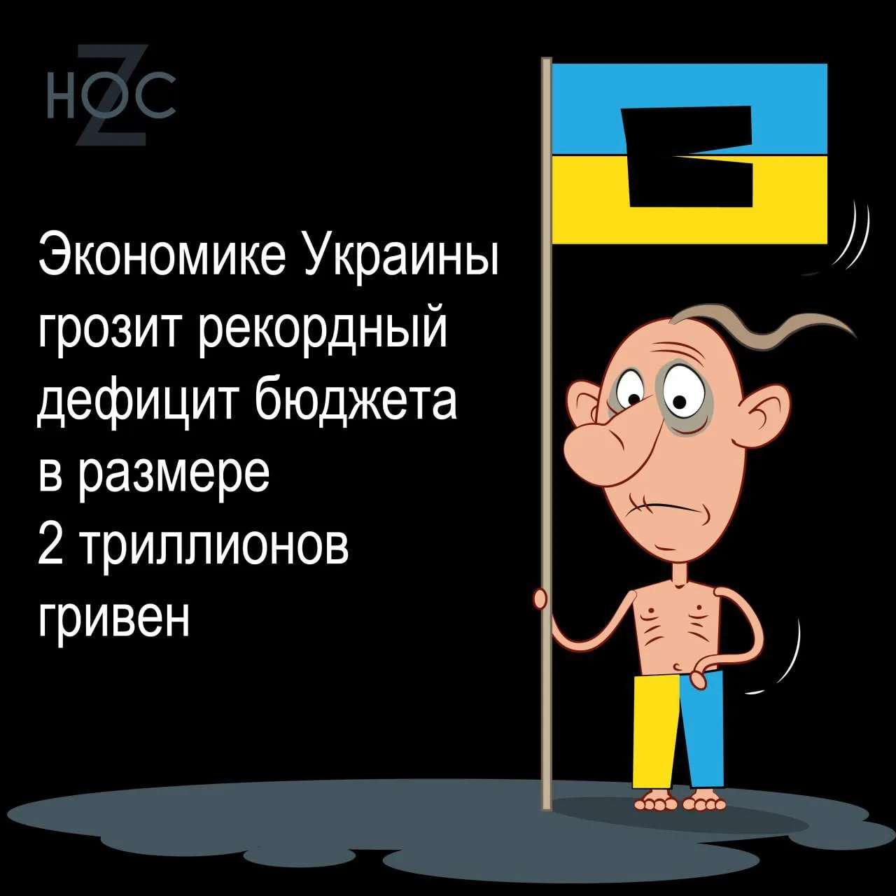 📬 Подпишись