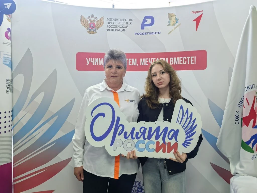 1 июня – День защиты детей! 🌟 В этот праздник во Дворце единоборств г. Брянска прошло яркое и масшт