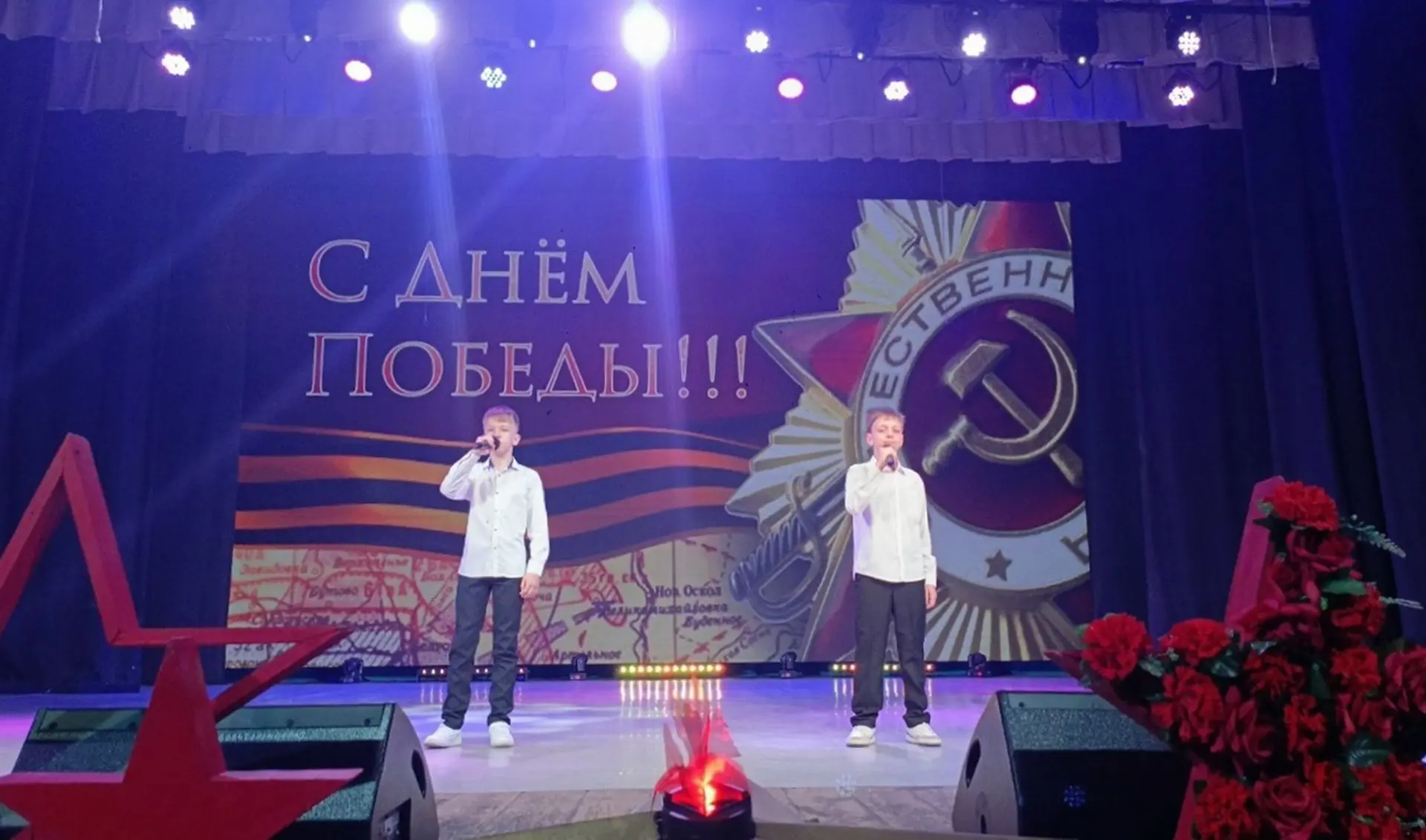 7 мая в Центре культуры Балашовского района состоялась праздничная концертная программа...