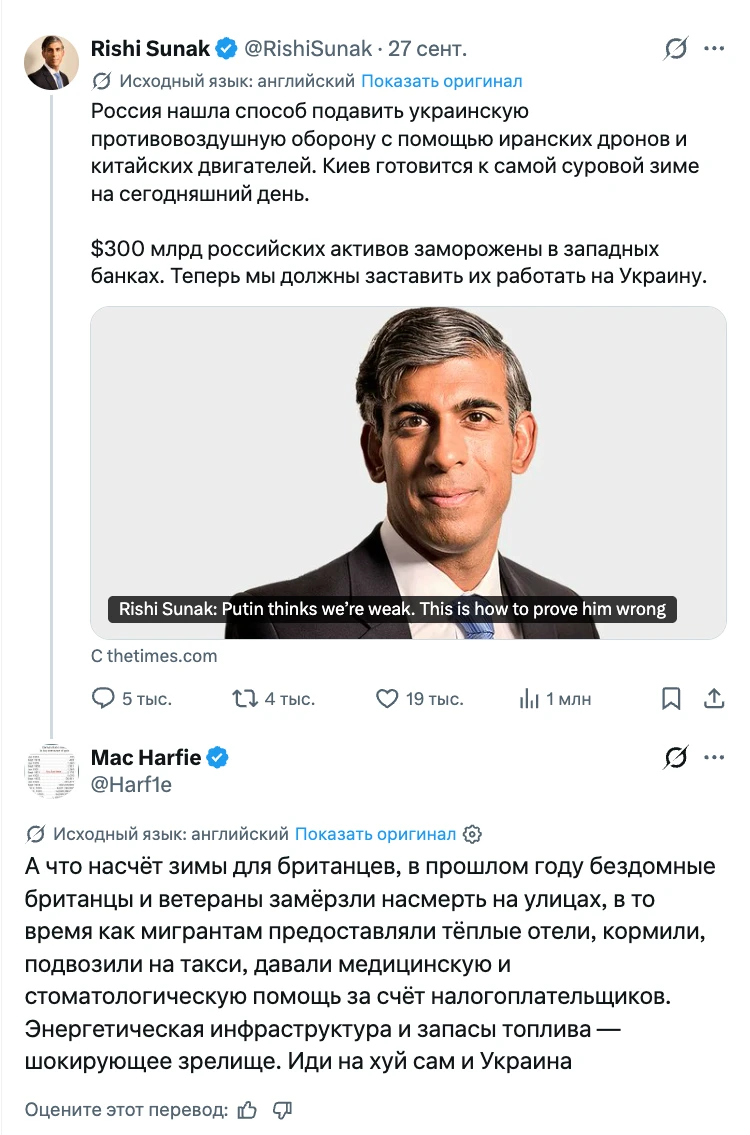 Да ты, я вижу, урюк сушеный, не уймёшься!!!