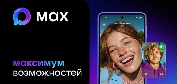 Уважаемые жители Гусь-Хрустального муниципального округа!