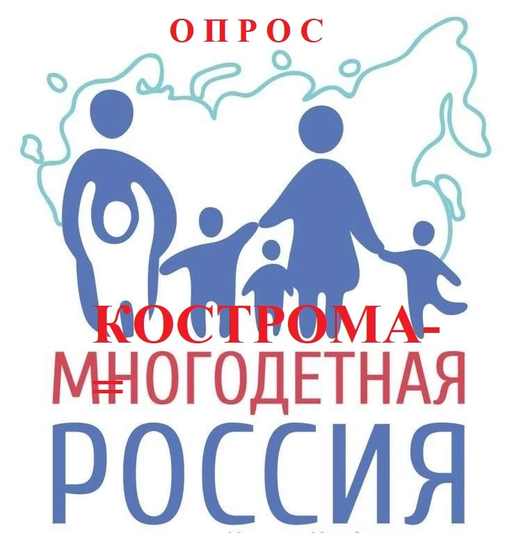 Делаем выбор вместе!