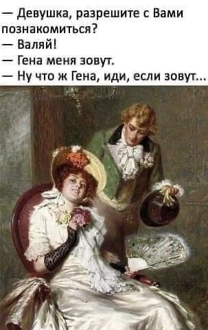 📍Лучшие еврейские анекдоты тут: https://max.ru/odessahumor