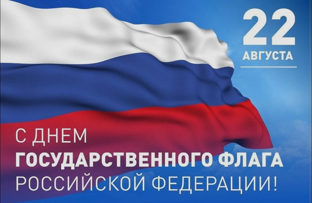 Уважаемые жители сельского поселения Каменное.
