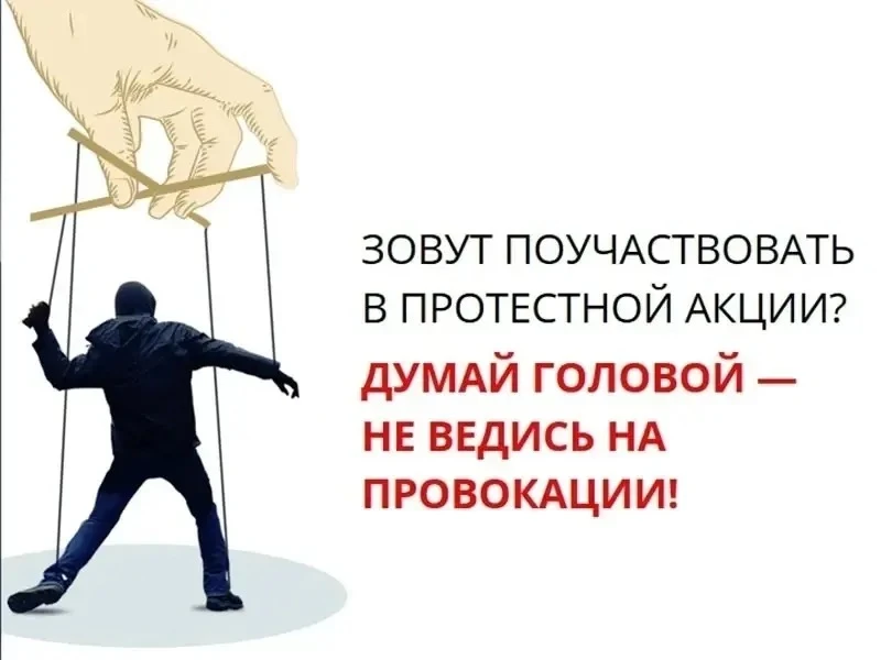 Уважаемые родители!
