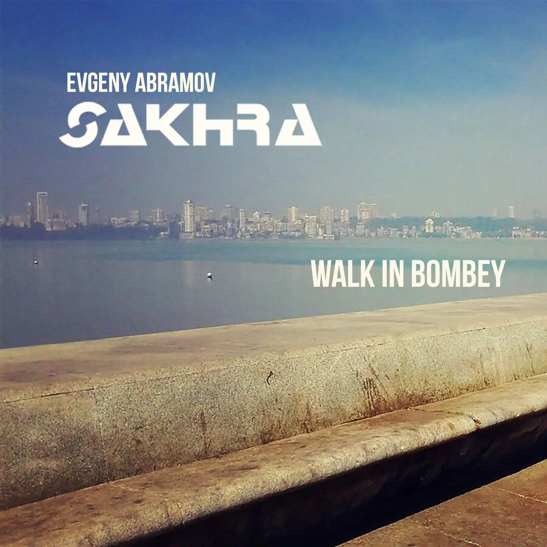 Новый трек Евгений Абрамов и Sakhra project-