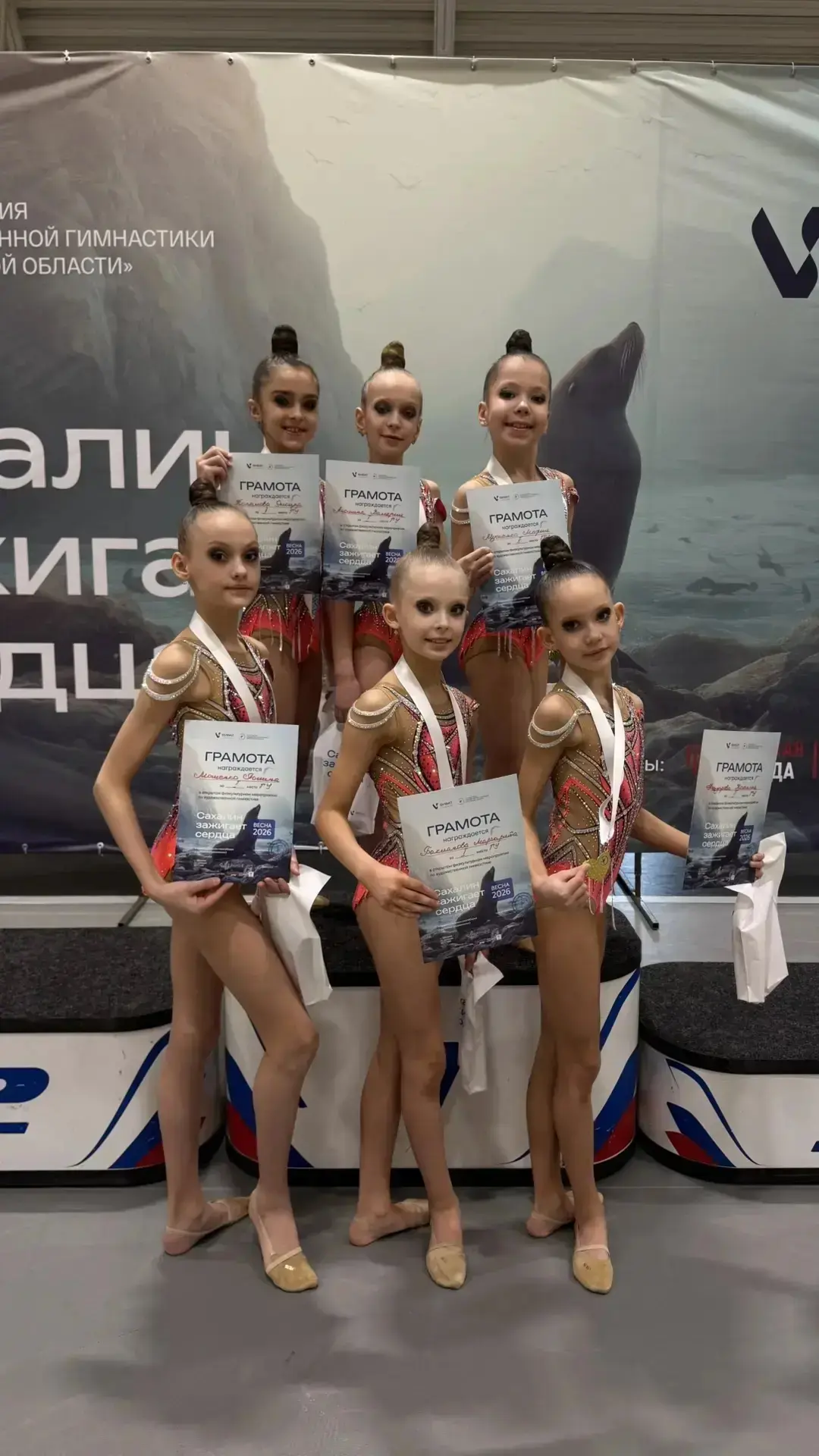🌟НАША ГОРДОСТЬ🌟 🎀Элегантность, грация, лёгкость🎀 🗓20-22 марта наши гимнастки приняли участие в откры