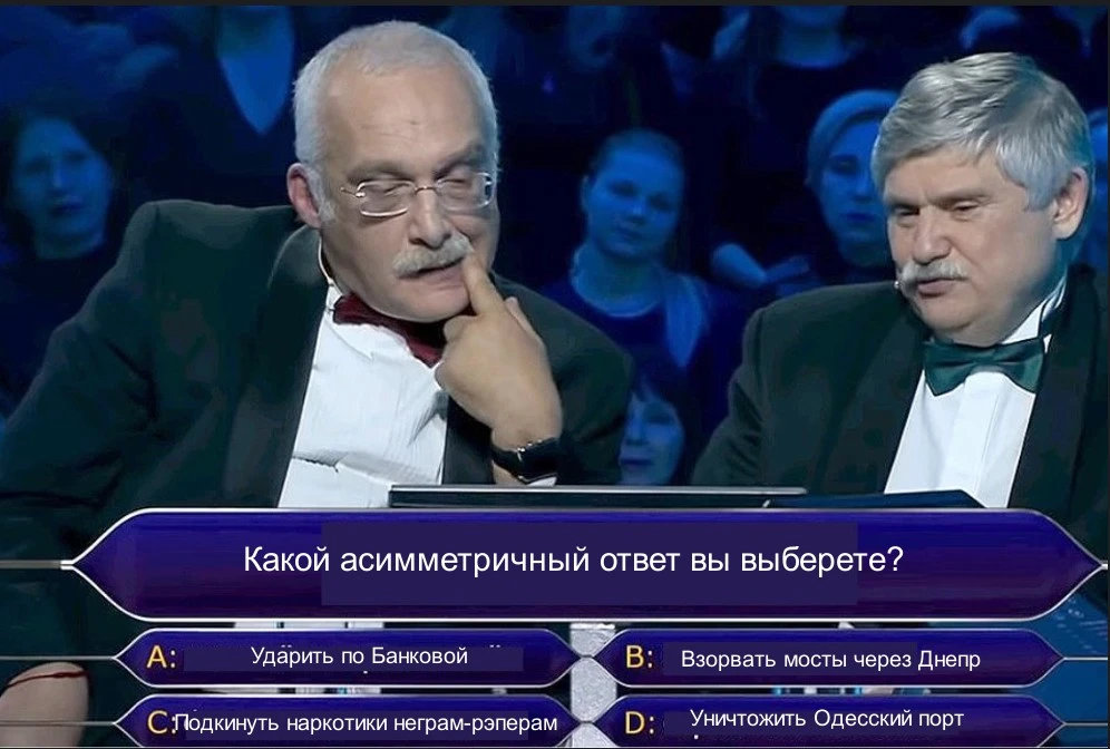 По мотивам недавних ценных предложений на НТВ. 😀