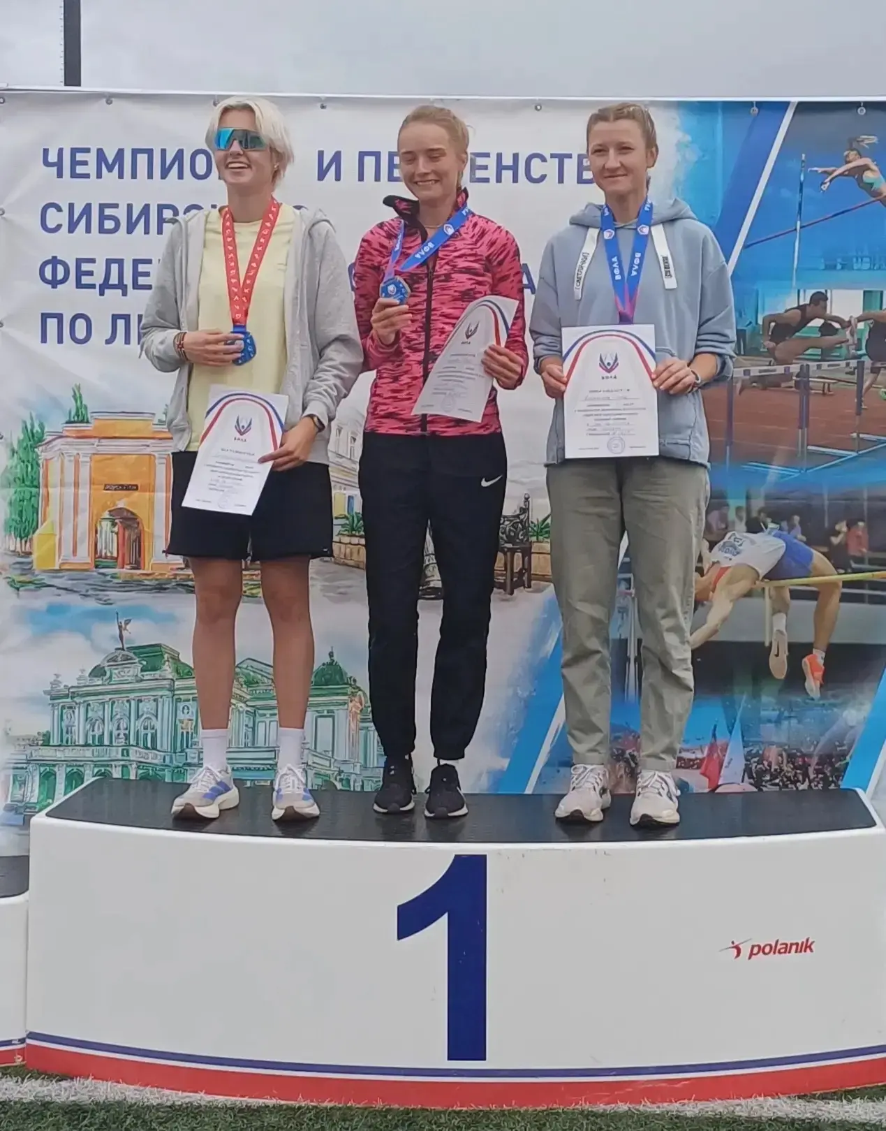 С 28 по 31 мая в Омске проходил чемпионат Сибирского Федерального округа по легкой атле...