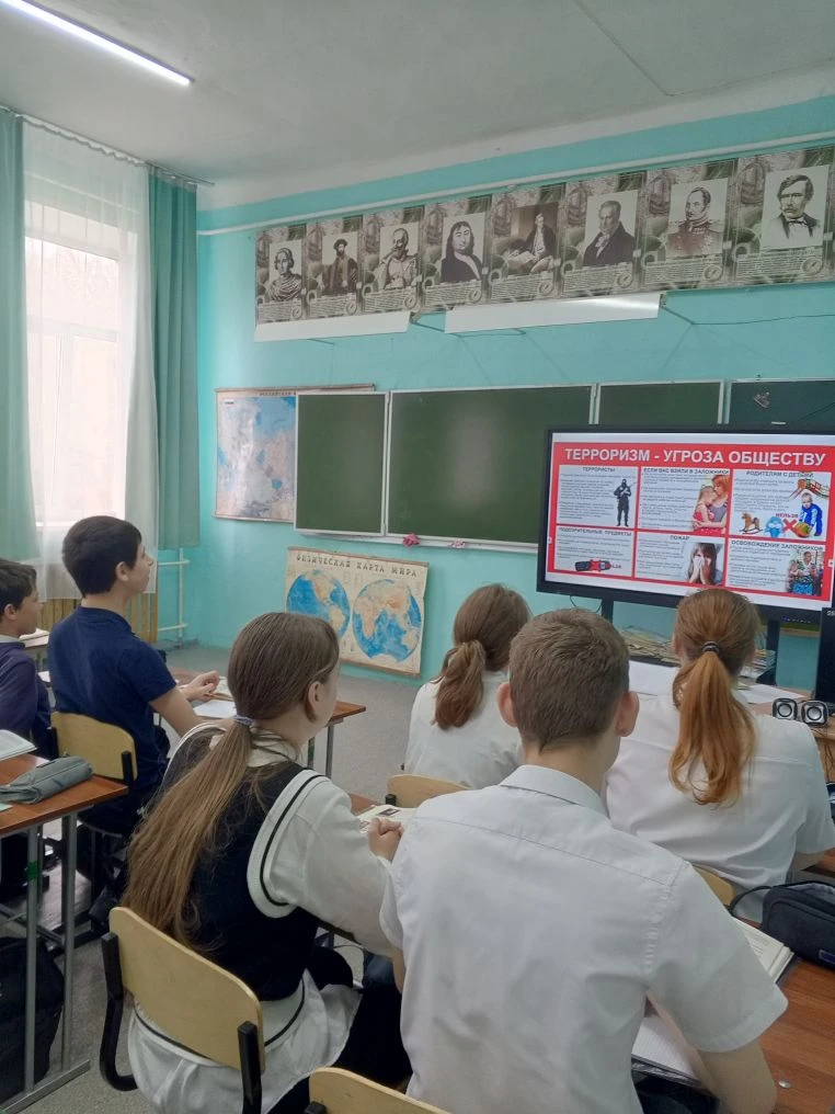 В нашей школе прошла профилактическая беседы по профилактике экстремизма и терроризма. Она проведена