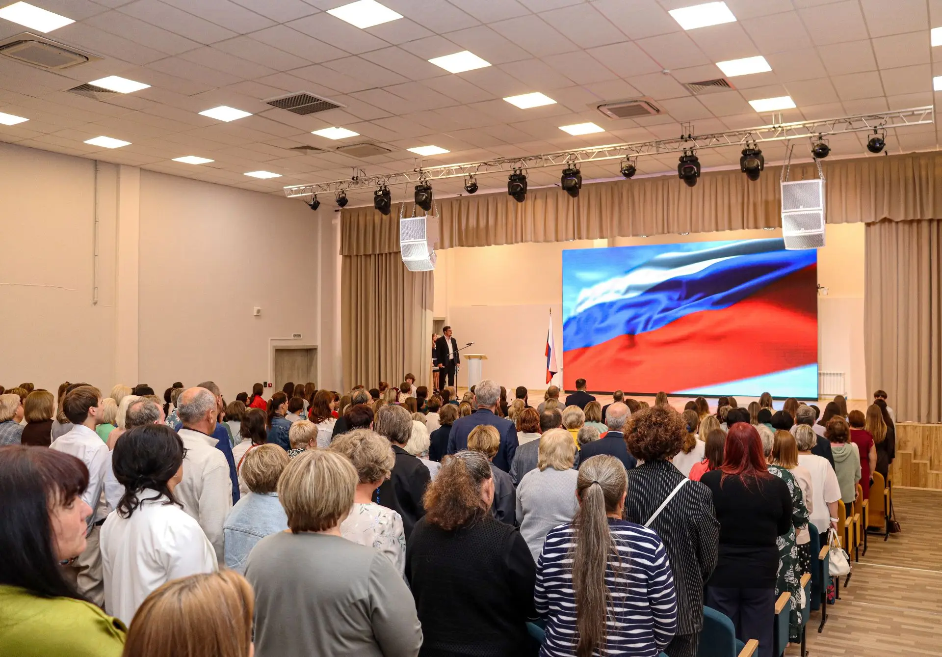 Принял участие в ежегодном августовском педагогическом совещании Семилукского района. Э...