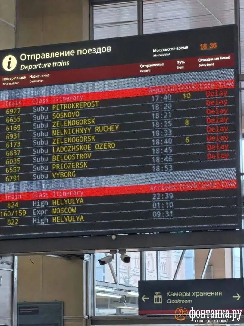 ❗️Все пригородные поезда задерживаются на Финляндском вокзале. Причина коллапса неизвес...
