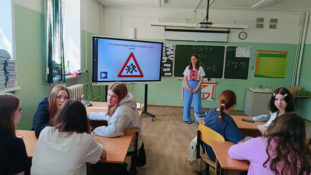 ✅БЕЗОПАСНЫЕ КАНИКУЛЫ   18 мая специалисты Школы детской безопасности провели занятия по безопасности