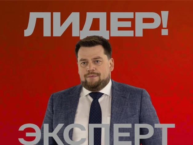 🎙DDoS-атаки, утечки на местах и вектор на МСБ: главные угрозы для бизнеса Красноярска