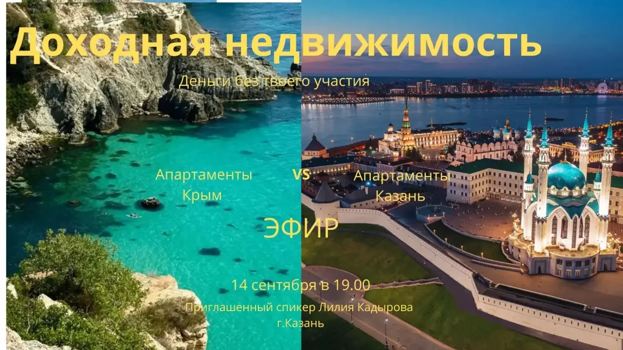 🍷🥨 ДРУЗЬЯ, ДАВАЙТЕ ВМЕСТЕ РЕШИМ.