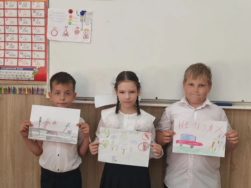 БЕЗОПАСНОСТЬ ДОРОЖНОГО ДВИЖЕНИЯ   ✏️20 мая во 2 «Б» и 2 "Г" классах прошёл необычный урок по правила
