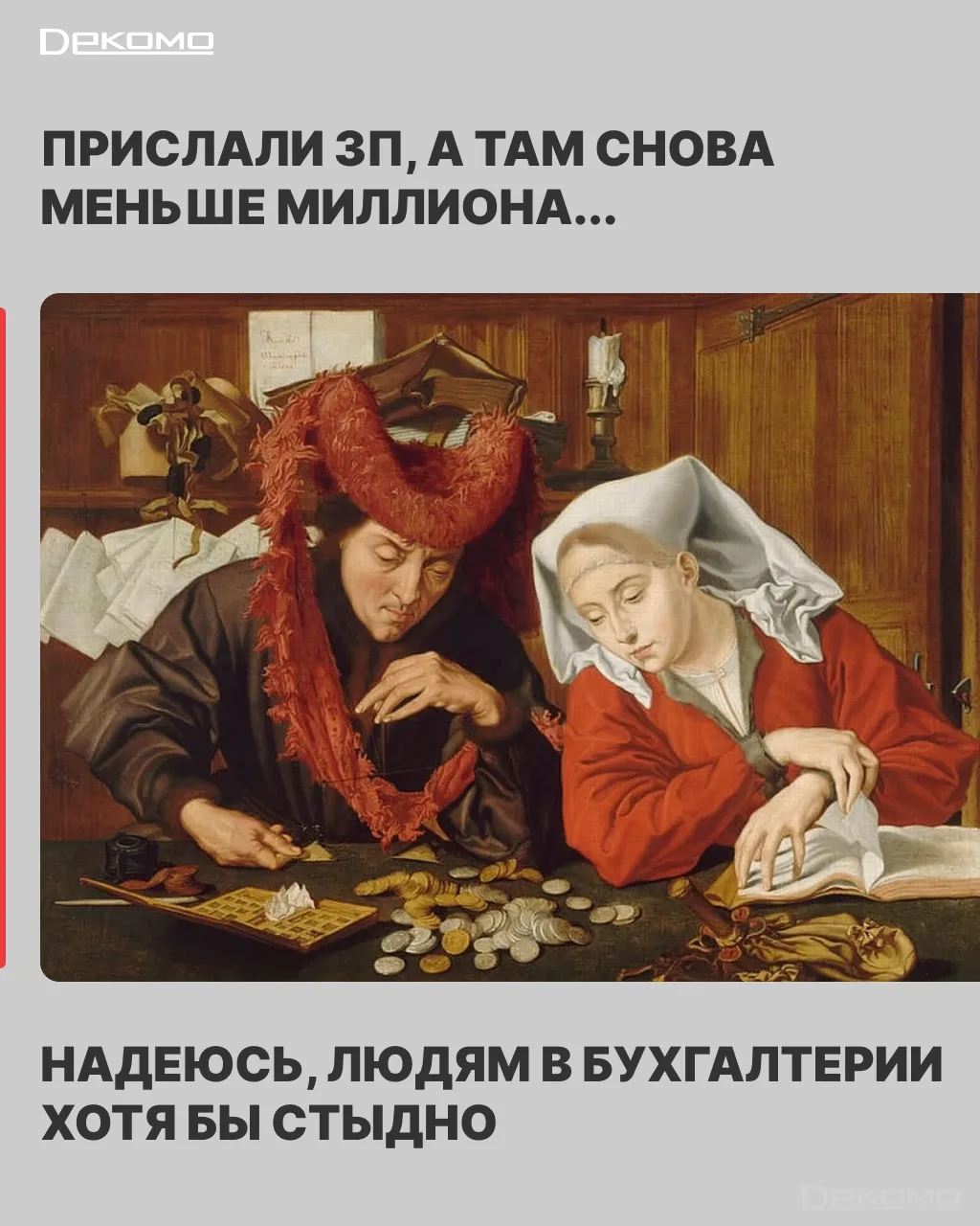 😧🙂‍↕️