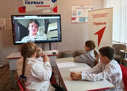 🇷🇺РАЗГОВОРЫ О ВАЖНОМ