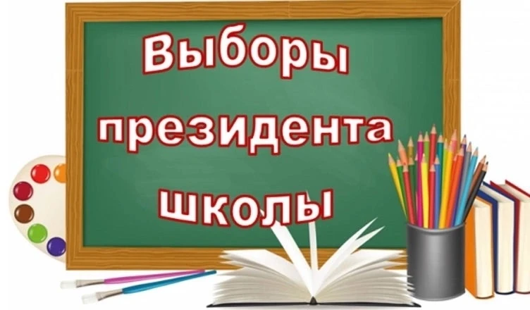 💥Отличная Новость 💥