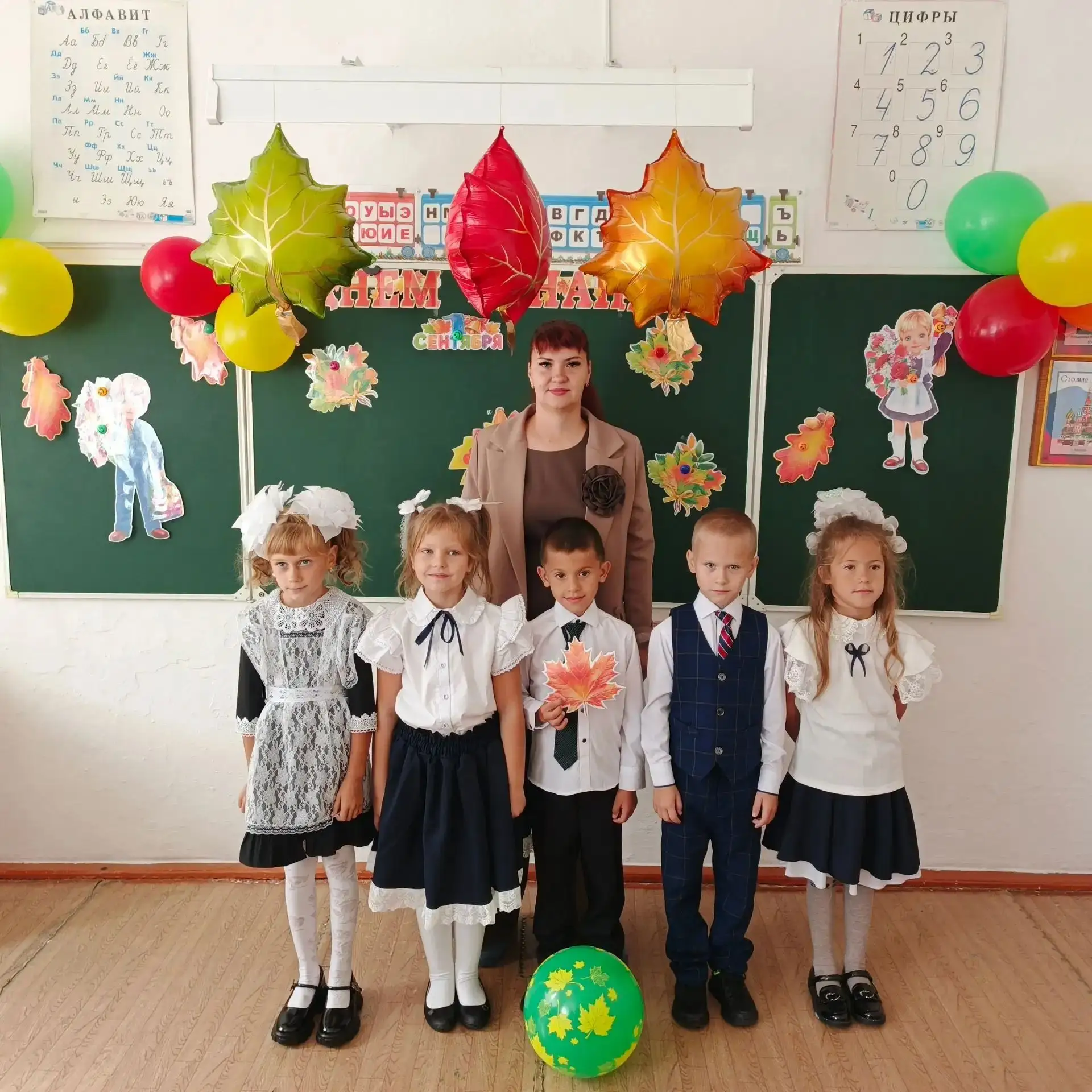 #ПЕРЕХЛЯЙ