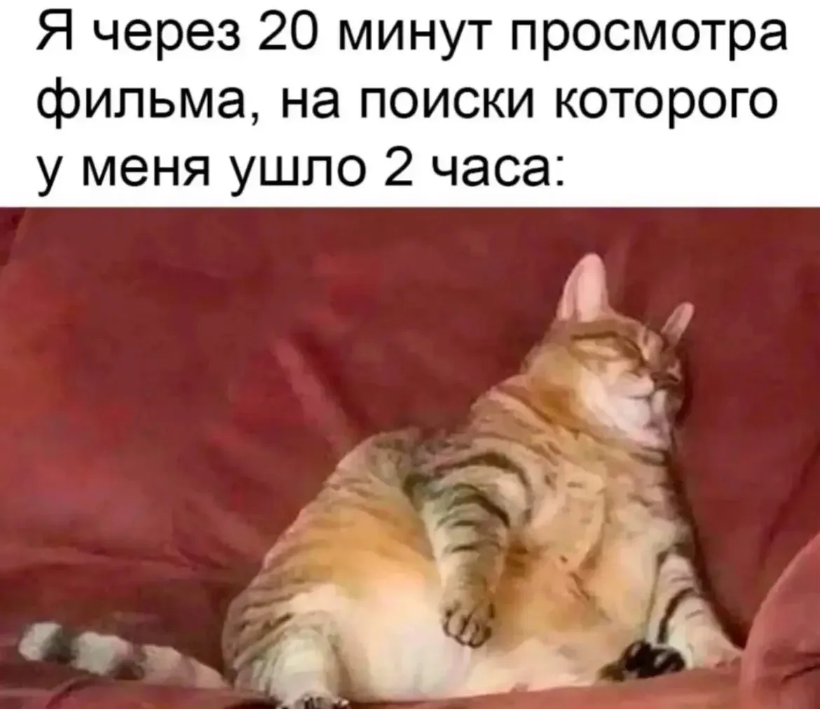 Тётя Фанни