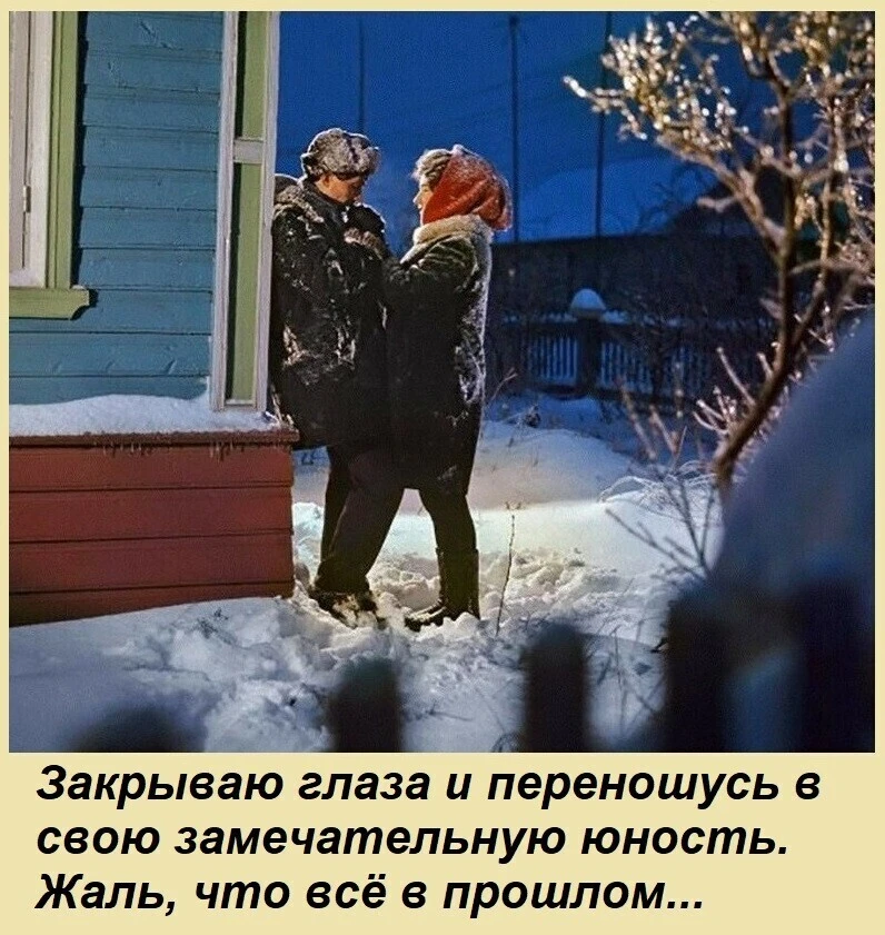 Всё для дома и уюта 👉 https://max.ru/channel_besoni00