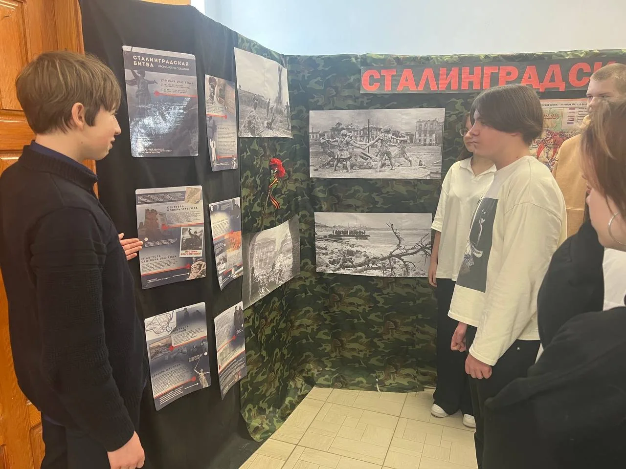 🔥 200 дней и ночей мужества  Сегодня, 2 февраля, вся страна отмечает одну из самых значимых дат в ис