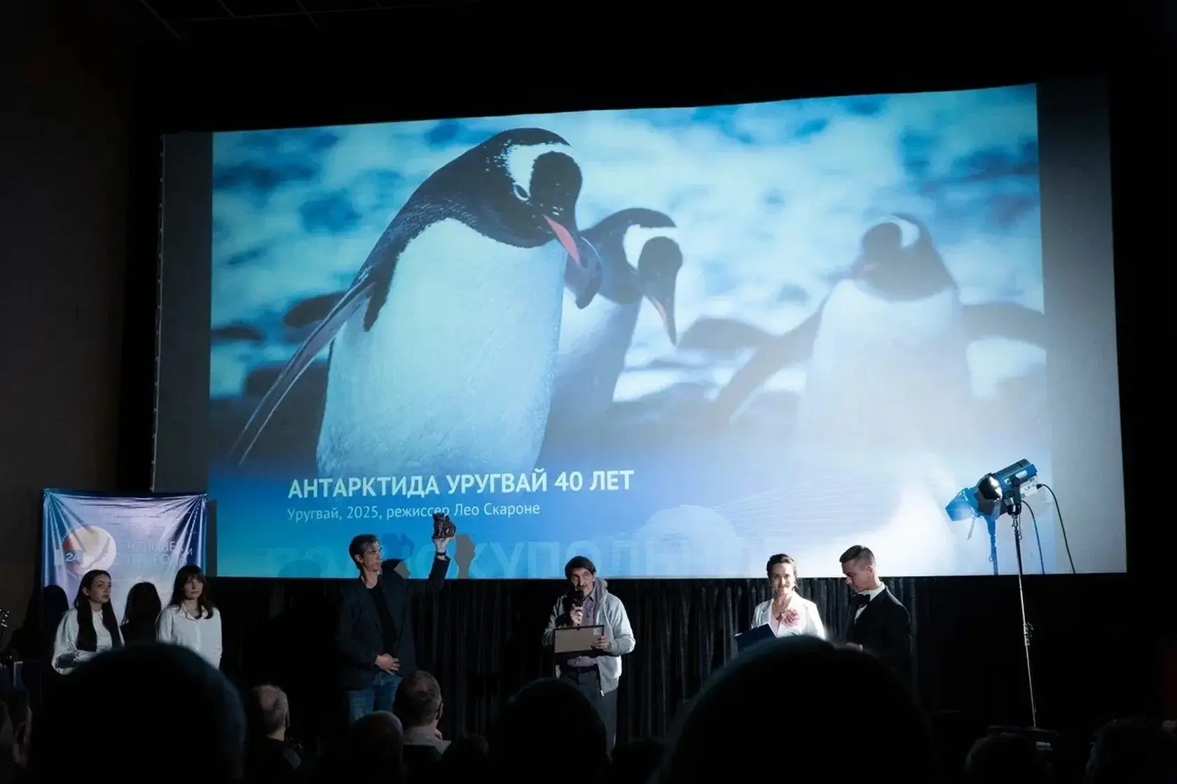 🎥В шорт-лист 25 Байкальского международного кинофестиваля «Человек и Природа» имени В.Г. Распутина 