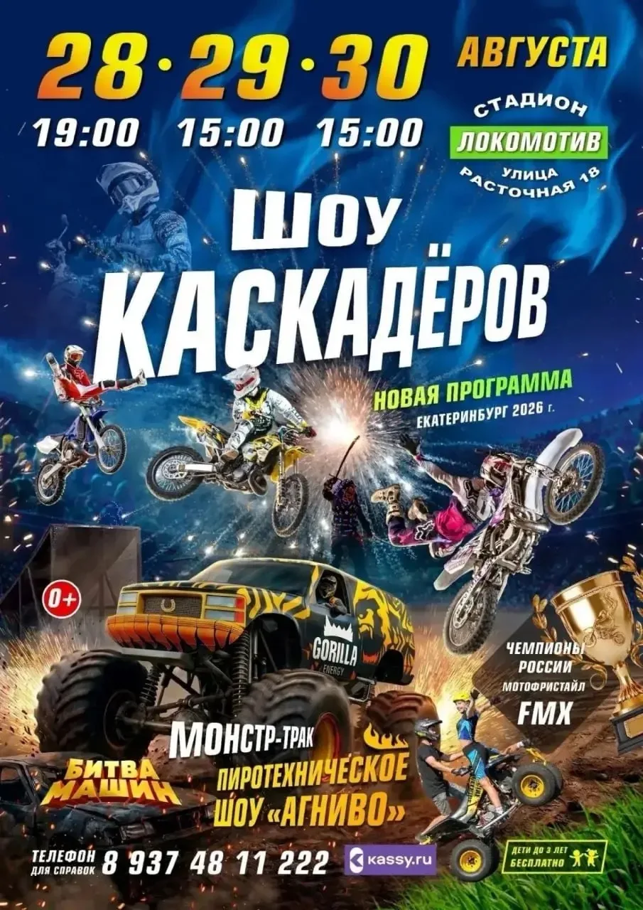 РОЗЫГРЫШ В Вконтакте😎
