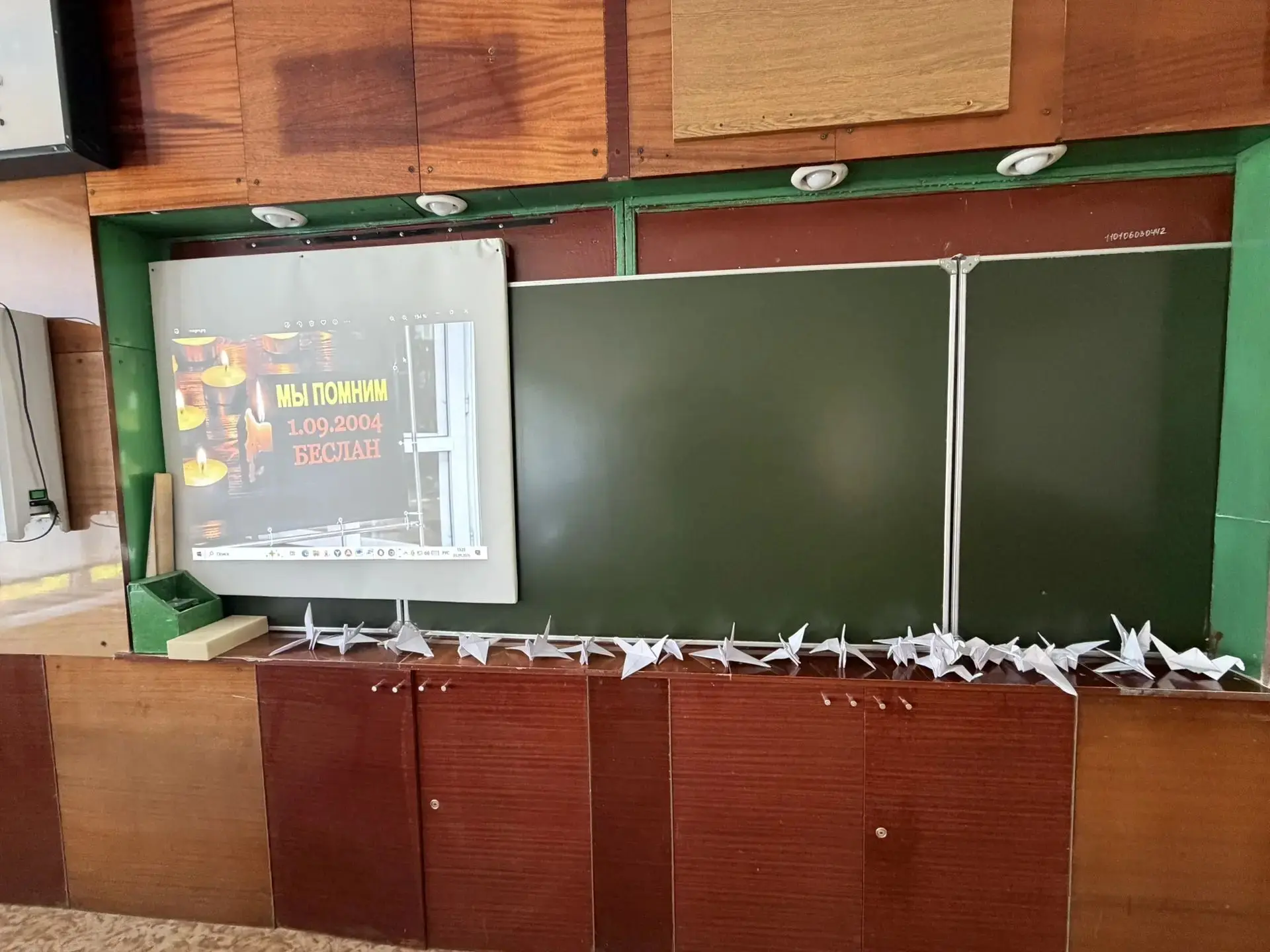 🕊 В рамках Всероссийской акции Движения Первых ученики 9‑го класса приняли участие в м...