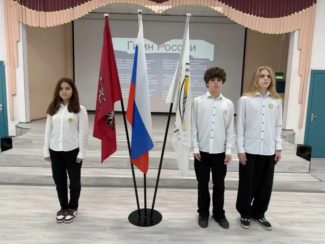 🇷🇺🎓 День учителя в ИТШ: как началась новая учебная неделя
