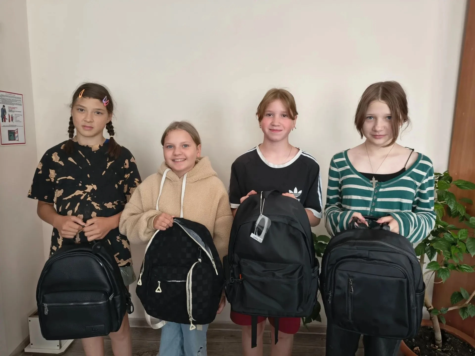 💖 «С такими рюкзаками — любые вершины по плечу!»: спасибо ПАО КБ «УБРиР» за тепло и по...