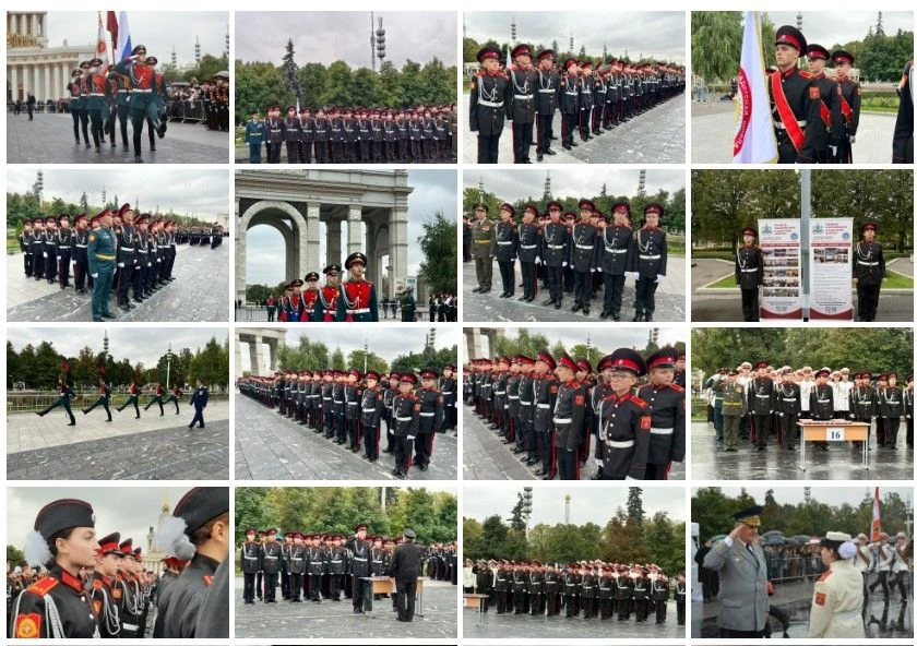 В нашем альбоме уже более 300 фотографий с торжественной церемонии посвящения в кадеты,...