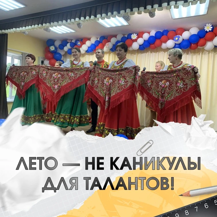 За окном — время солнечных баталий и томного зноя ☀️🔥. Казалось бы, можно замедлить бег и просто на