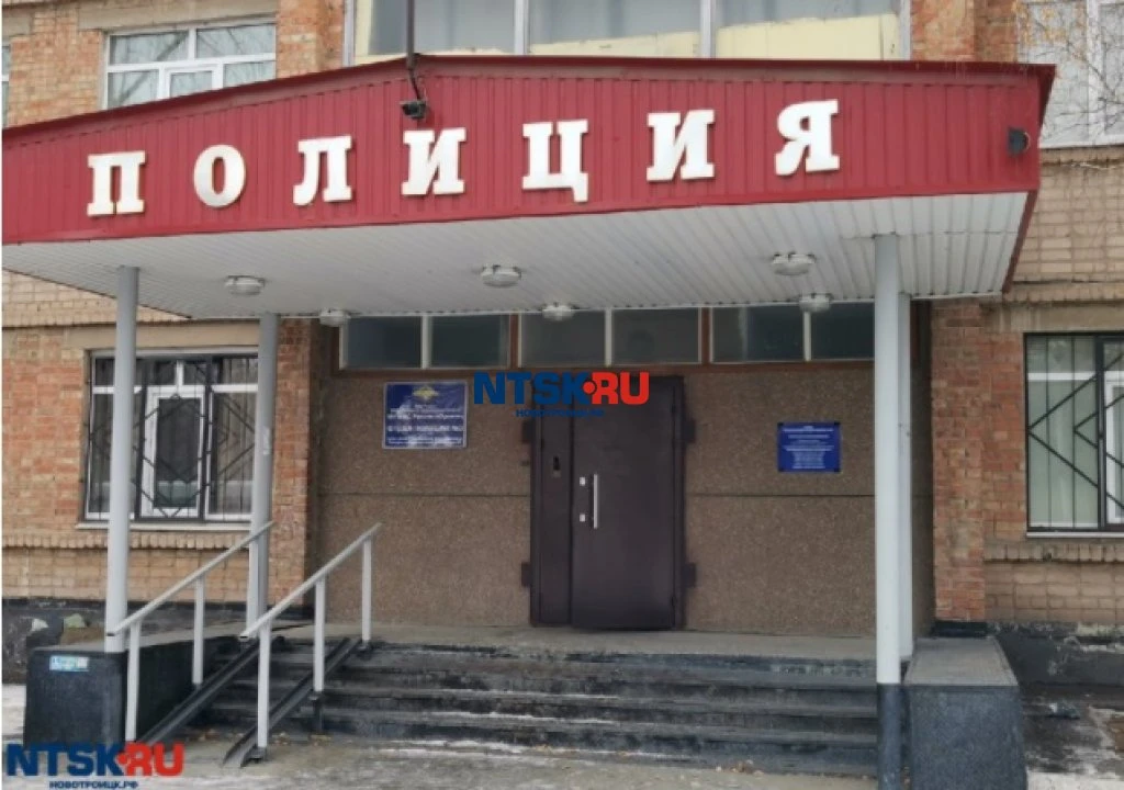 Новотройчанка с фальшивым дипломом хотела устроиться на службу в правоохранительные органы 
https://