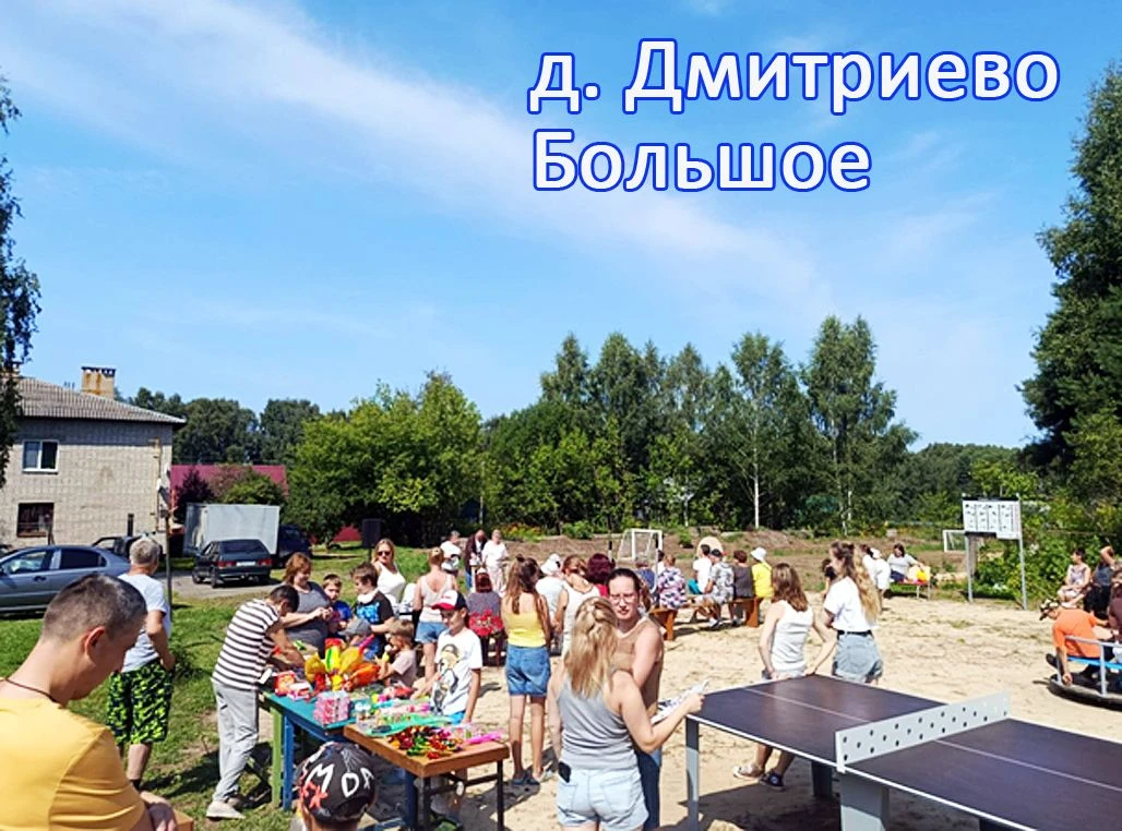 Спасибо всем, кто пришел и сделал эти дни незабываемыми!
